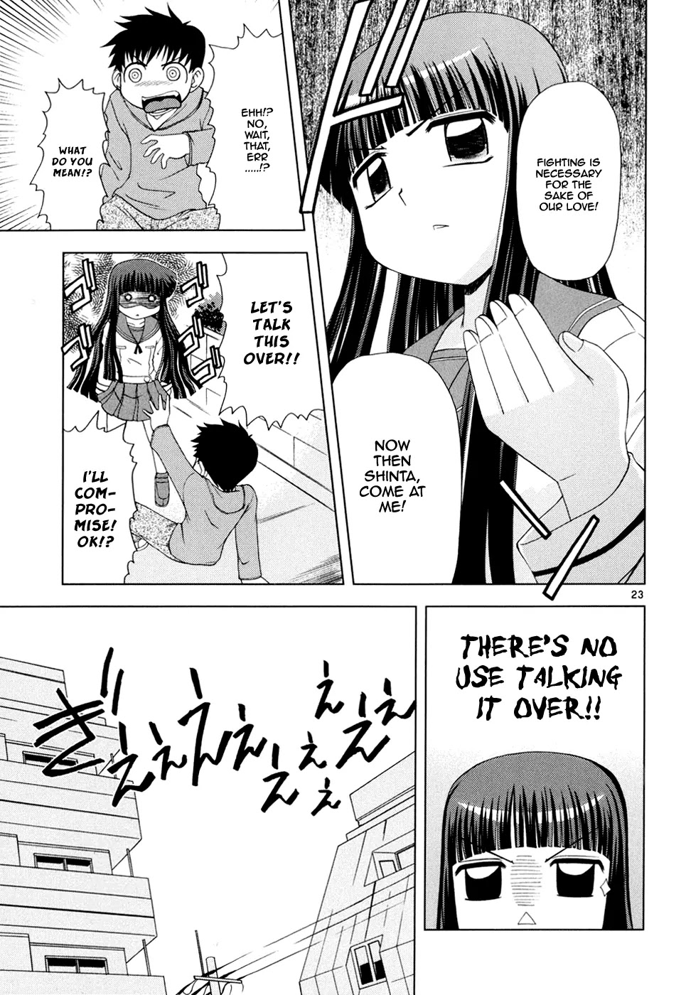 Koi Neko Chapter 20 page 29 - Chapter 20: Let's Fight