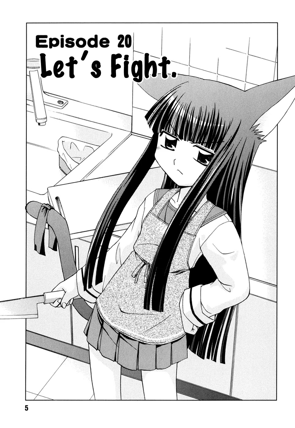 Koi Neko Chapter 20 page 7 - Chapter 20: Let's Fight