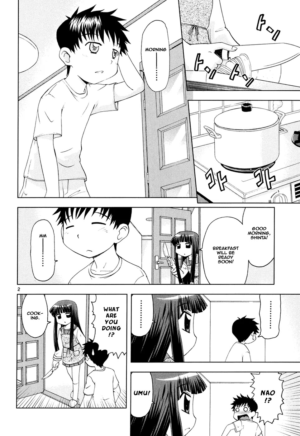 Koi Neko Chapter 20 page 8 - Chapter 20: Let's Fight