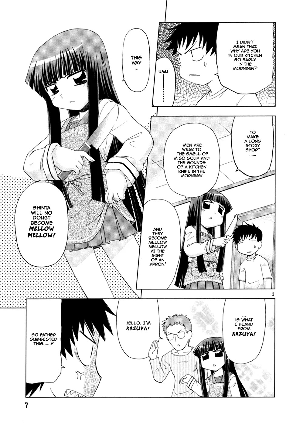 Koi Neko Chapter 20 page 9 - Chapter 20: Let's Fight
