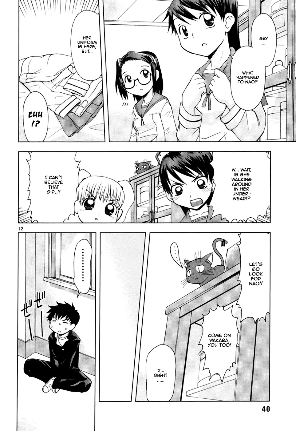 Koi Neko Chapter 21 page 13 - Chapter 21: Let's Hiccup
