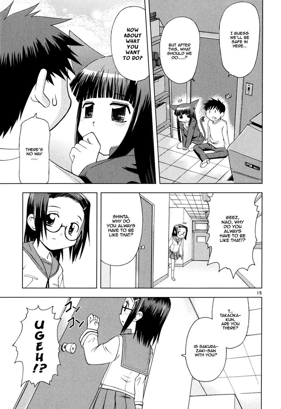 Koi Neko Chapter 21 page 16 - Chapter 21: Let's Hiccup