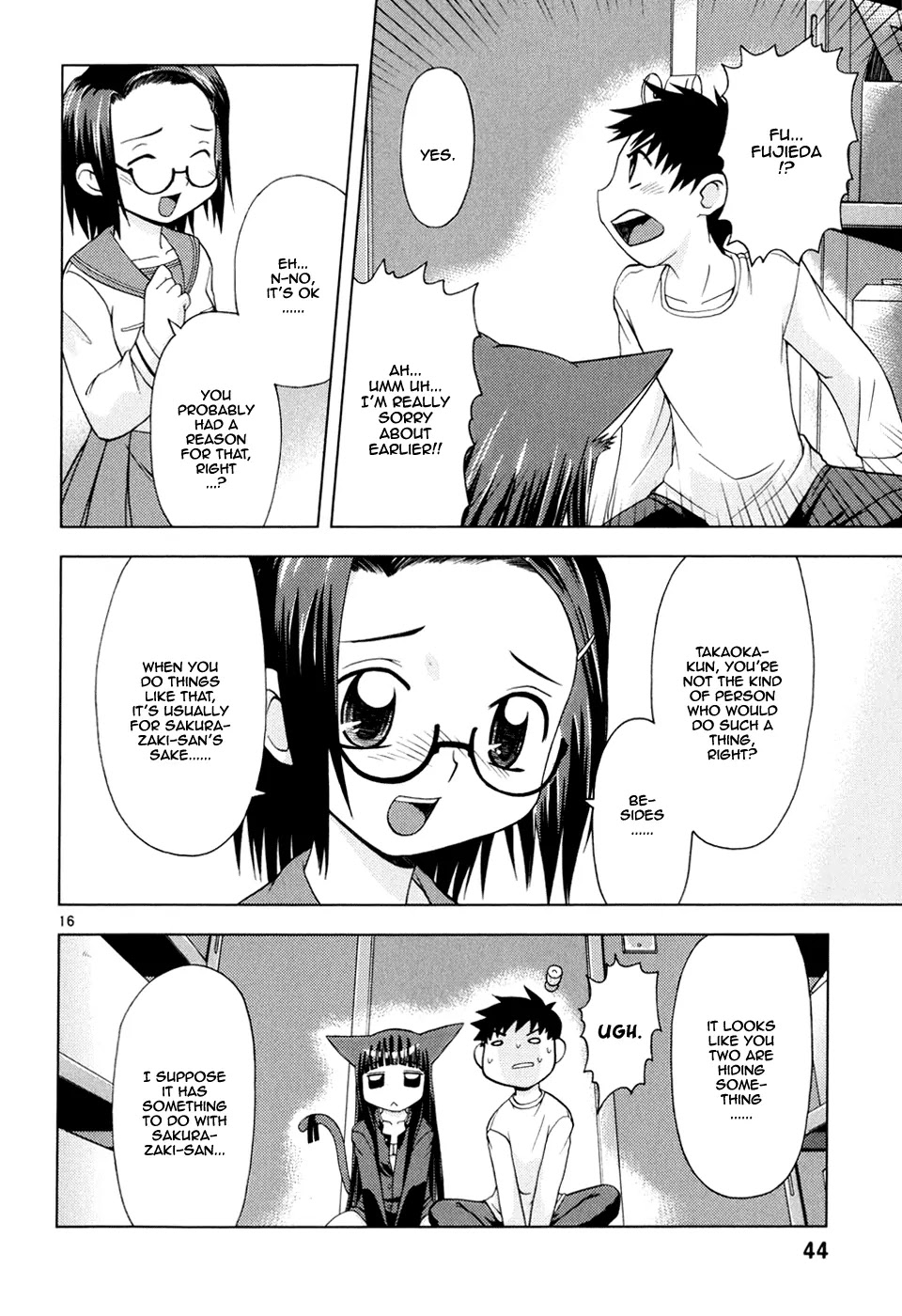 Koi Neko Chapter 21 page 17 - Chapter 21: Let's Hiccup