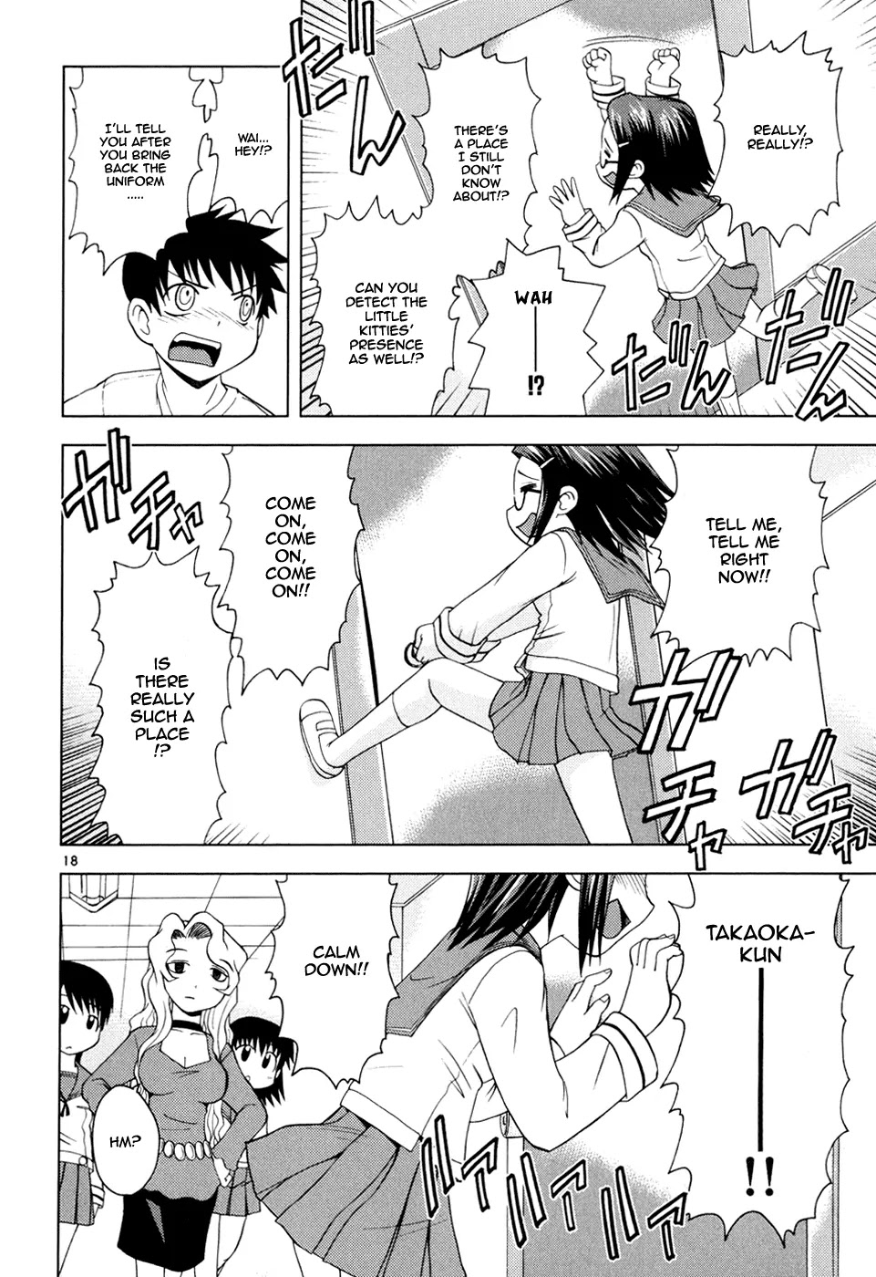 Koi Neko Chapter 21 page 19 - Chapter 21: Let's Hiccup