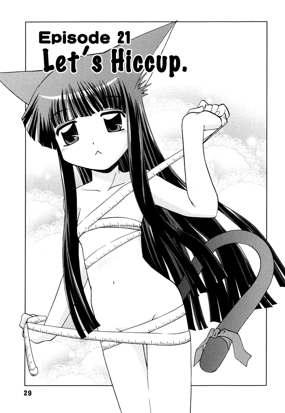 Koi Neko Chapter 21 page 2 - Chapter 21: Let's Hiccup