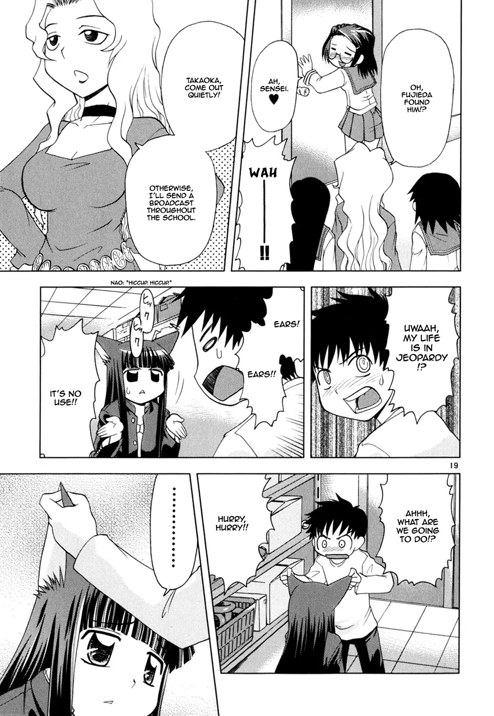 Koi Neko Chapter 21 page 20 - Chapter 21: Let's Hiccup