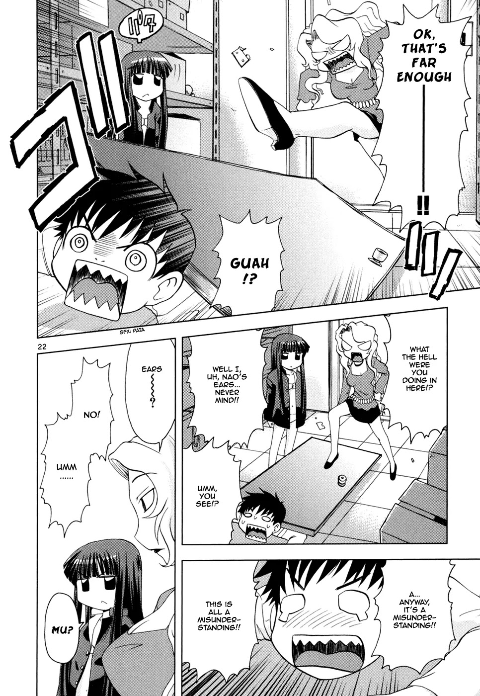 Koi Neko Chapter 21 page 23 - Chapter 21: Let's Hiccup
