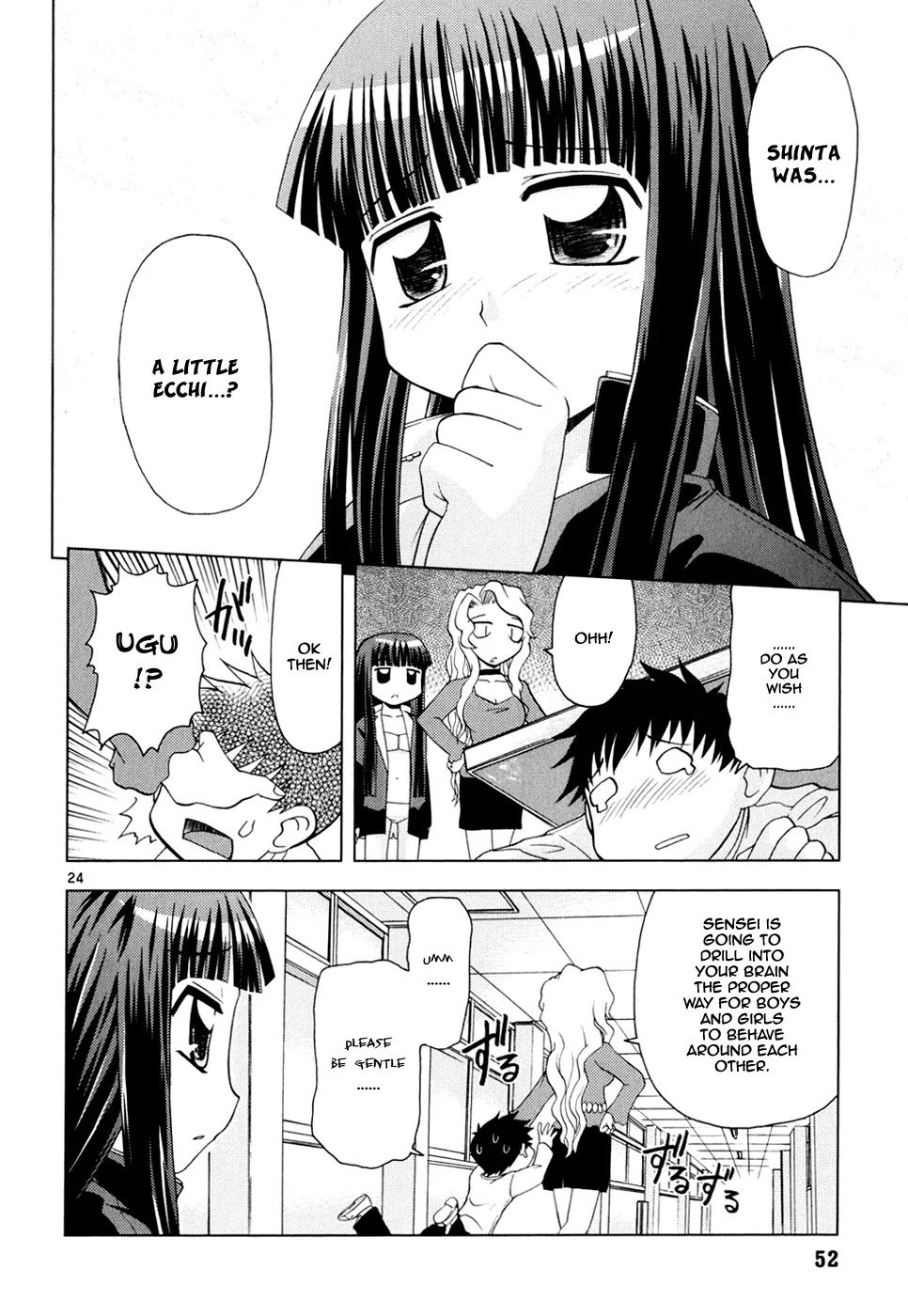 Koi Neko Chapter 21 page 25 - Chapter 21: Let's Hiccup