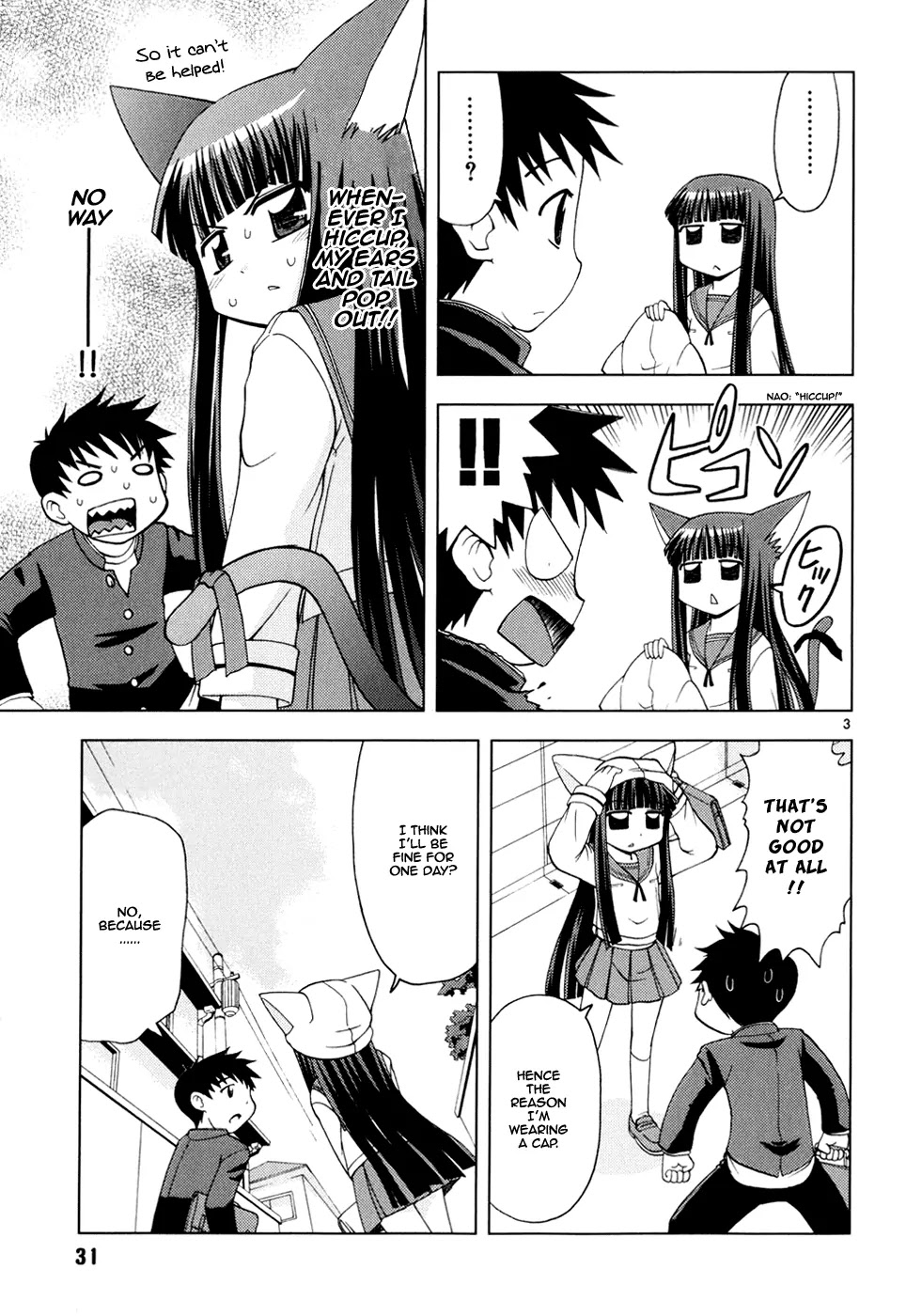 Koi Neko Chapter 21 page 4 - Chapter 21: Let's Hiccup