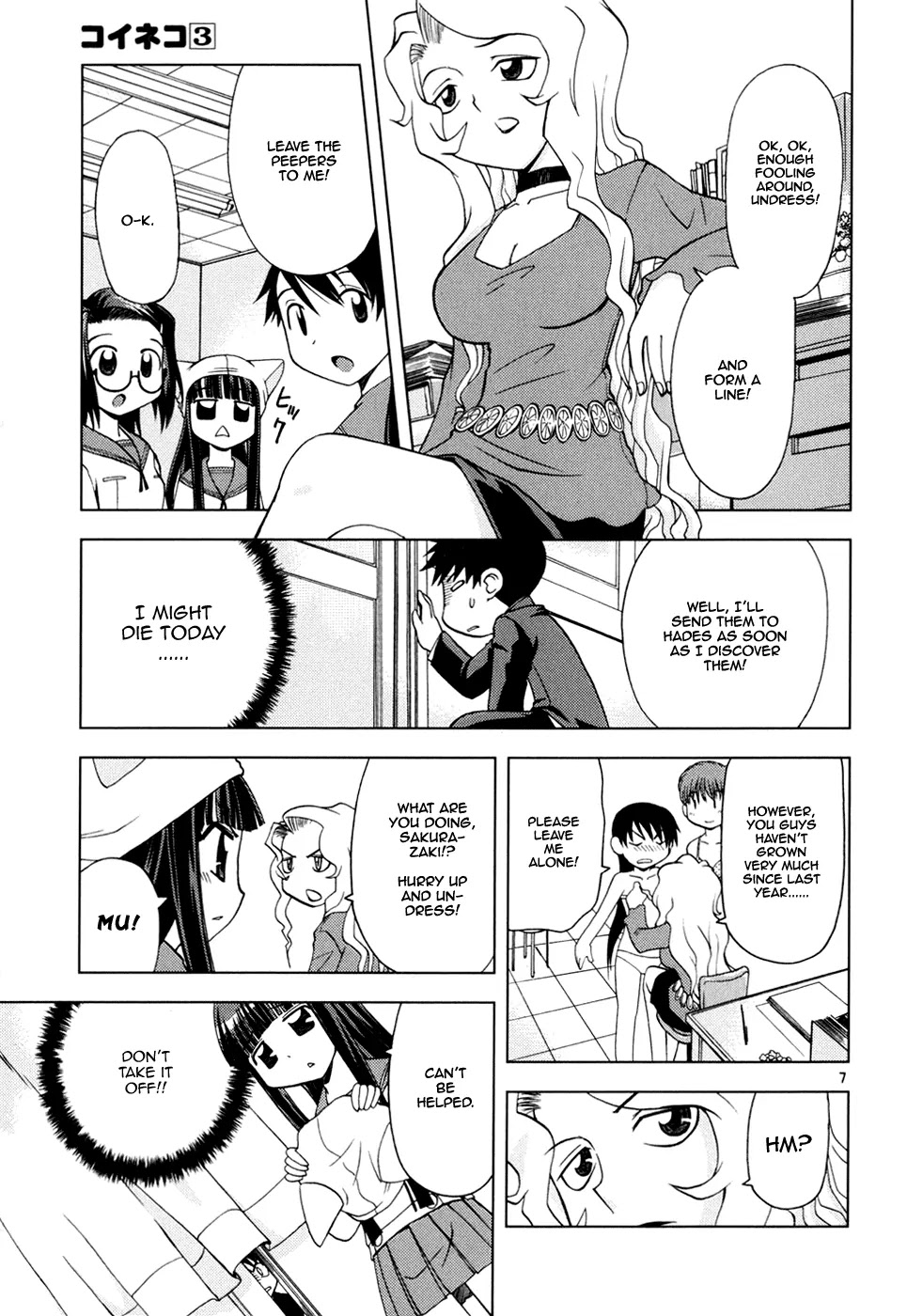 Koi Neko Chapter 21 page 8 - Chapter 21: Let's Hiccup