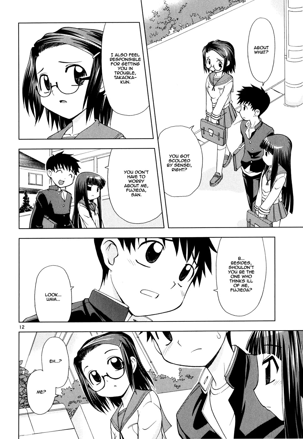 Koi Neko Chapter 22 page 13 - Chapter 22: Let's Do Something