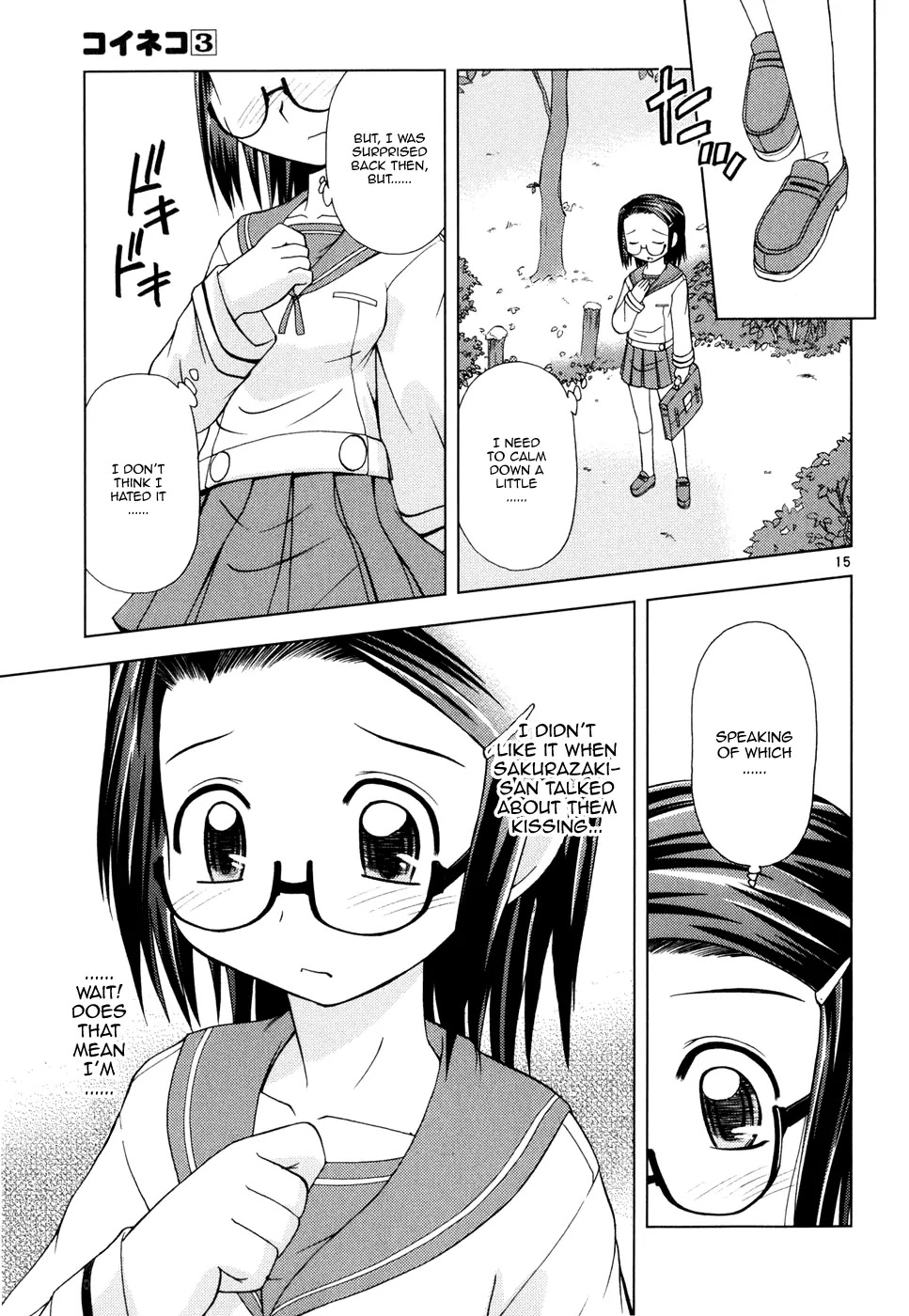 Koi Neko Chapter 22 page 16 - Chapter 22: Let's Do Something