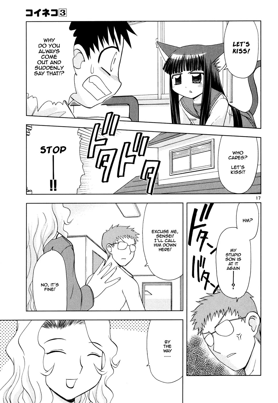Koi Neko Chapter 22 page 18 - Chapter 22: Let's Do Something