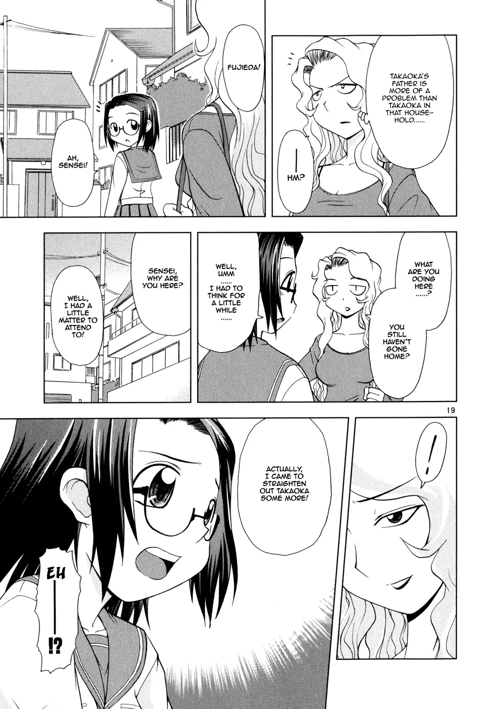 Koi Neko Chapter 22 page 20 - Chapter 22: Let's Do Something