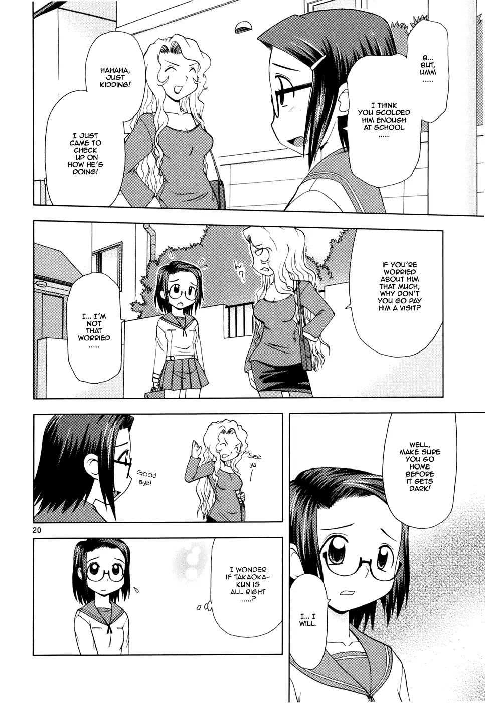 Koi Neko Chapter 22 page 21 - Chapter 22: Let's Do Something