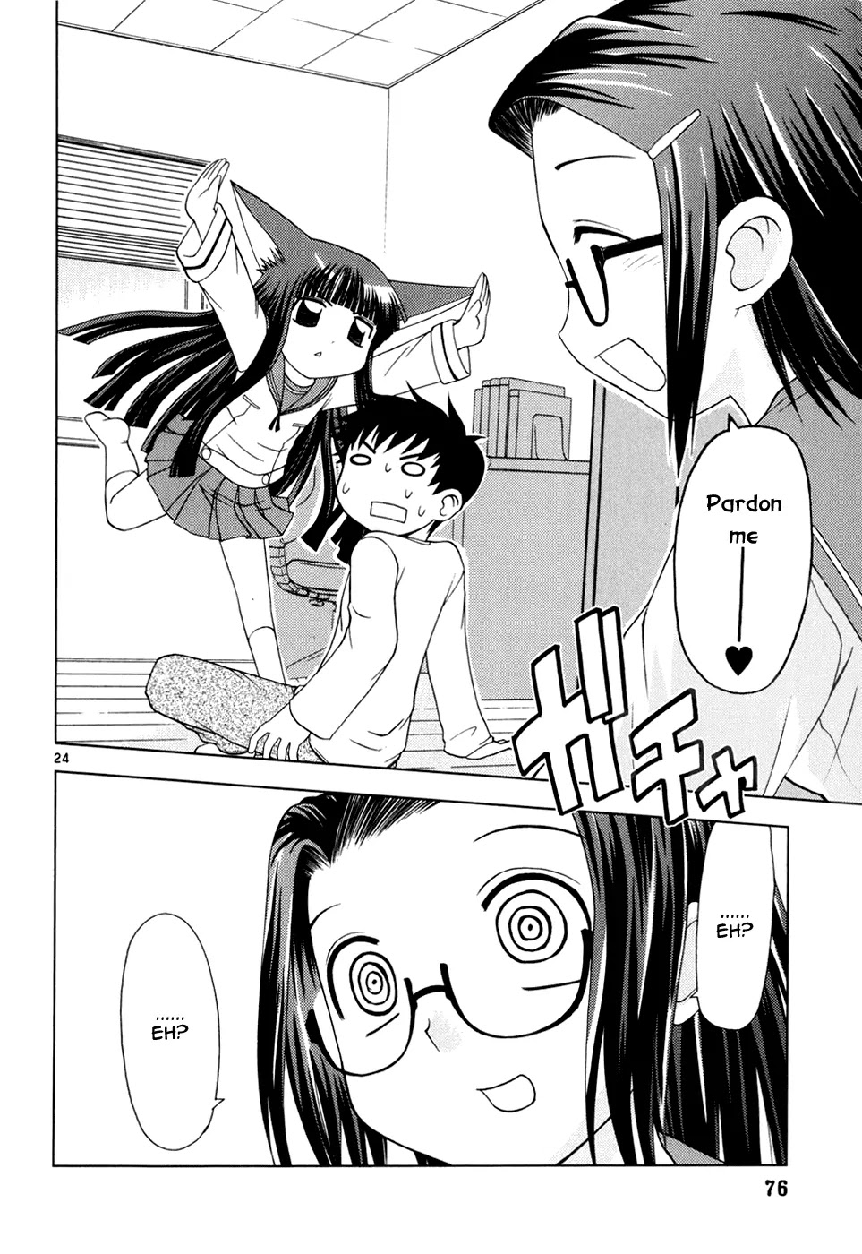 Koi Neko Chapter 22 page 25 - Chapter 22: Let's Do Something