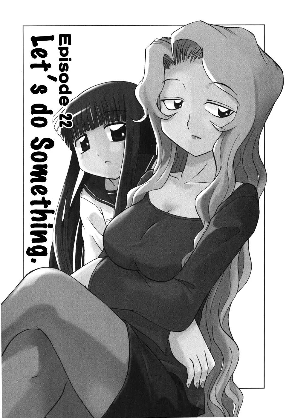 Koi Neko Chapter 22 page 3 - Chapter 22: Let's Do Something