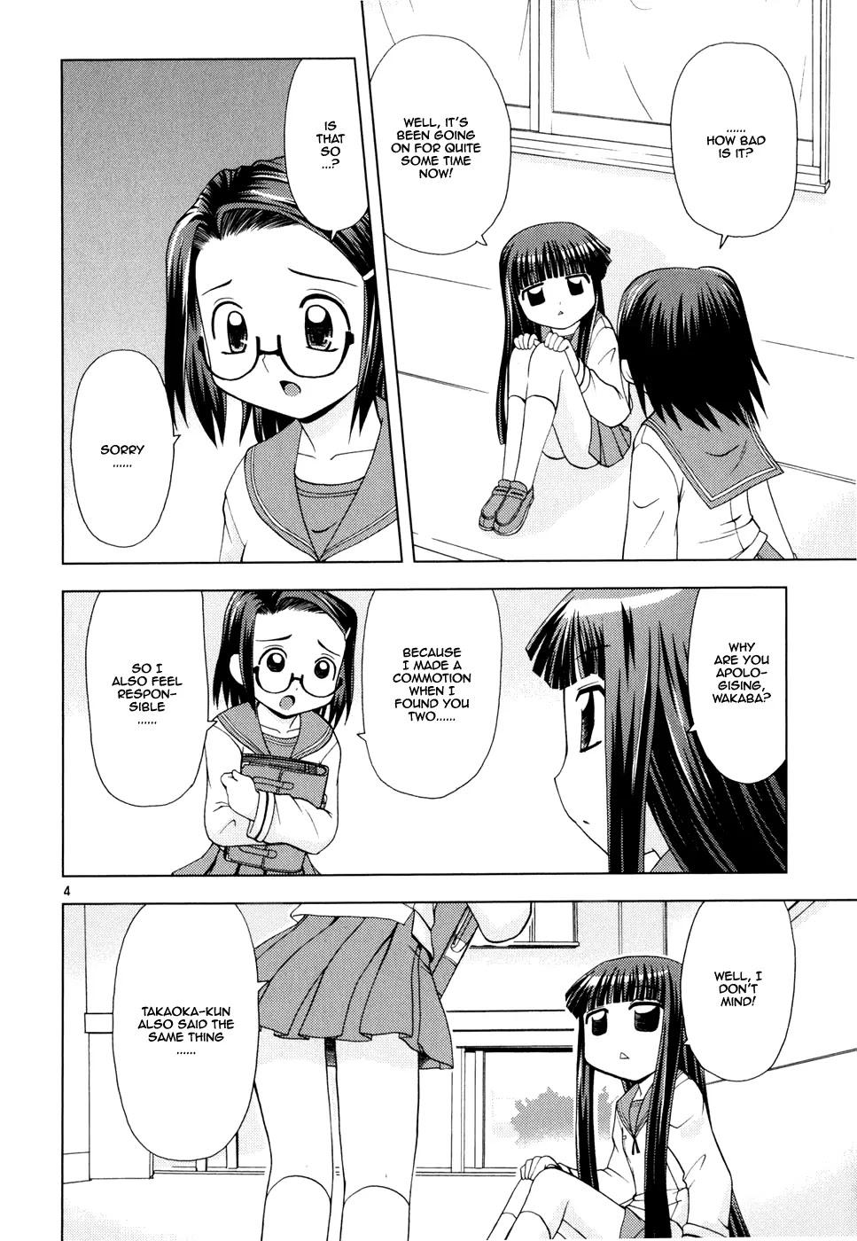 Koi Neko Chapter 22 page 5 - Chapter 22: Let's Do Something