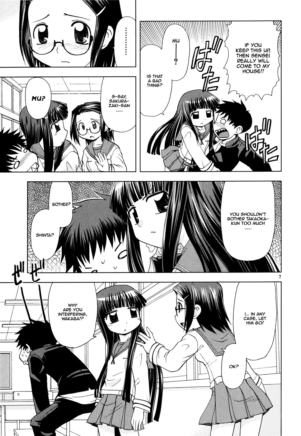 Koi Neko Chapter 22 page 8 - Chapter 22: Let's Do Something