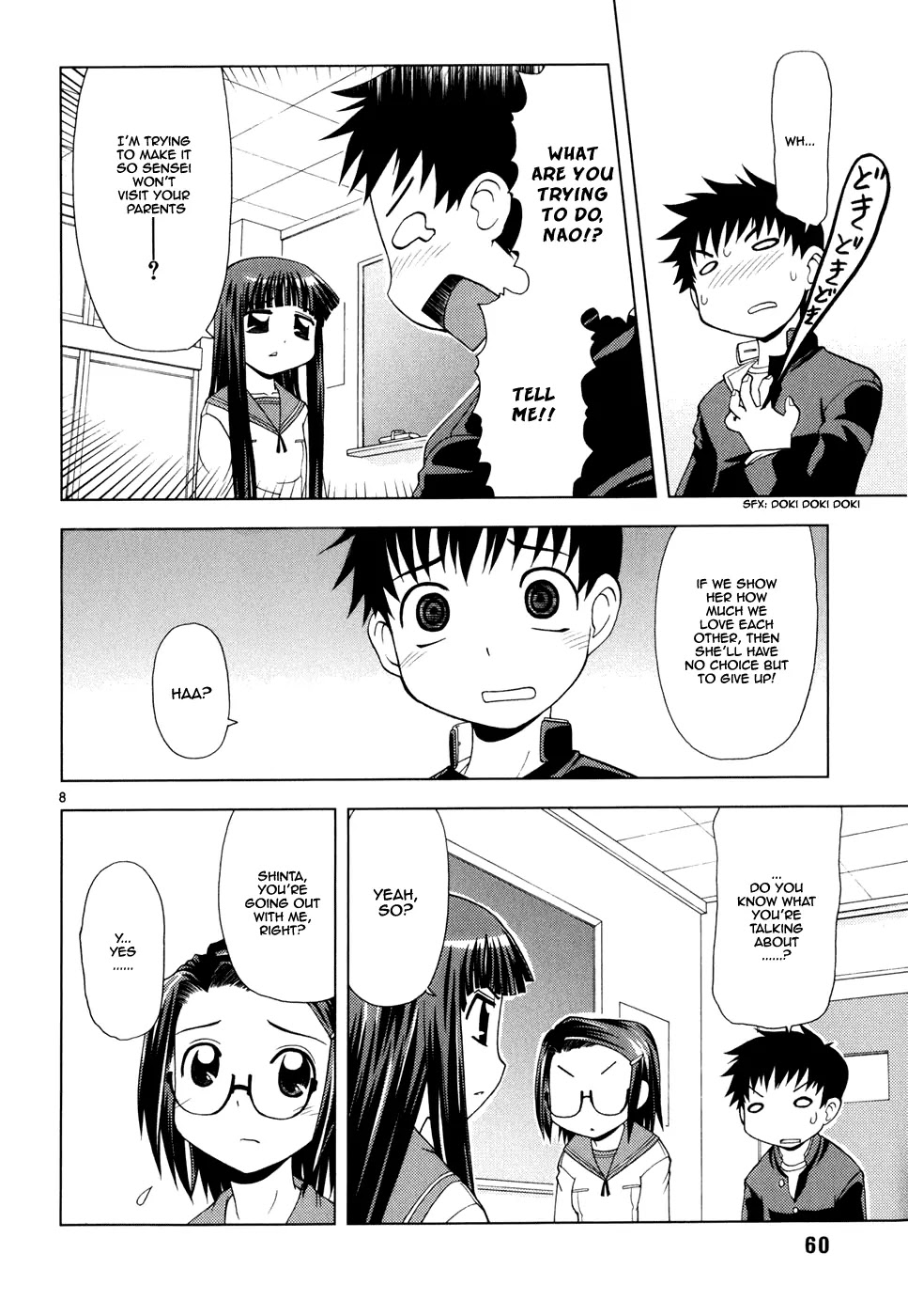 Koi Neko Chapter 22 page 9 - Chapter 22: Let's Do Something
