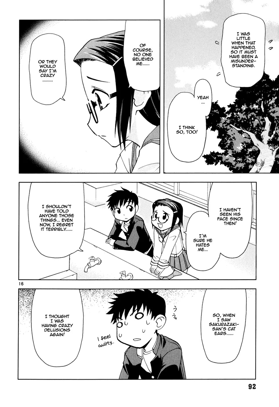 Koi Neko Chapter 23 page 17 - Chapter 23: Let's Make an Excuse