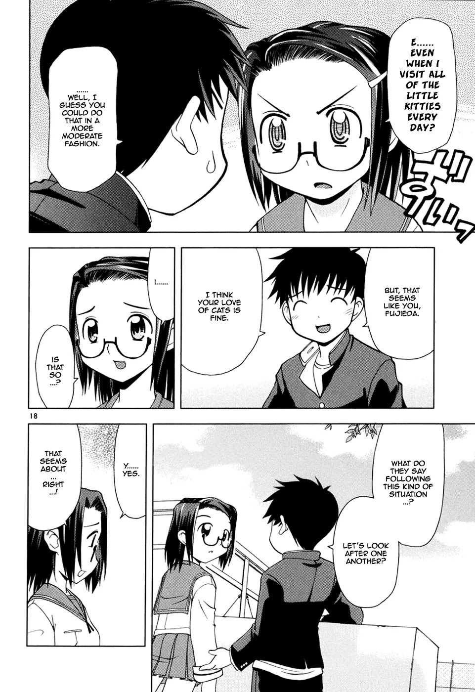 Koi Neko Chapter 23 page 19 - Chapter 23: Let's Make an Excuse