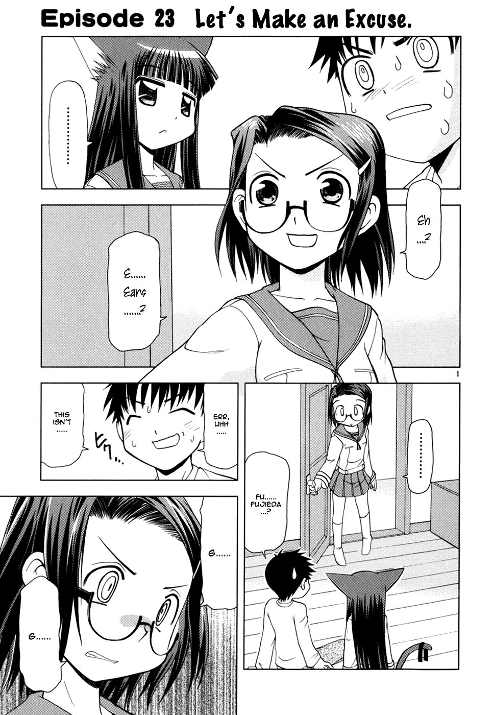Koi Neko Chapter 23 page 2 - Chapter 23: Let's Make an Excuse