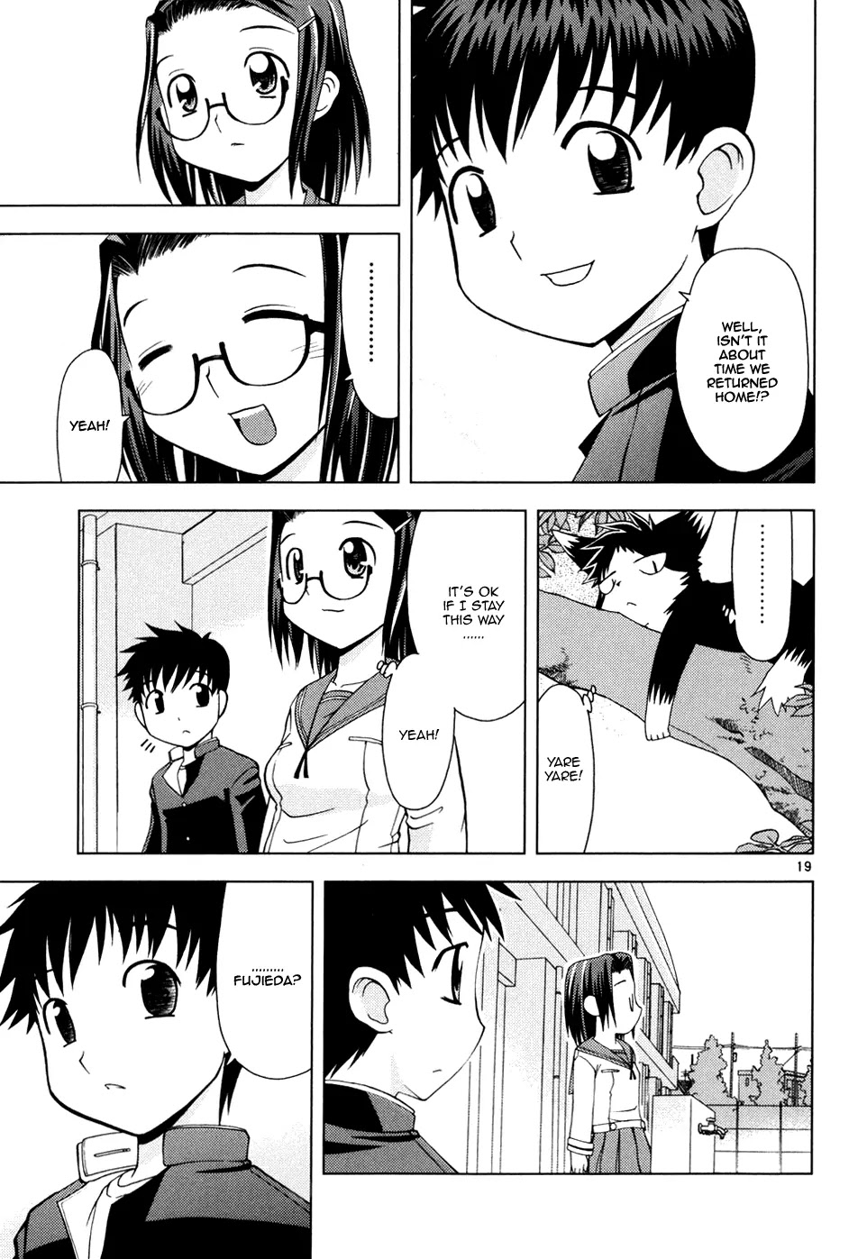 Koi Neko Chapter 23 page 20 - Chapter 23: Let's Make an Excuse