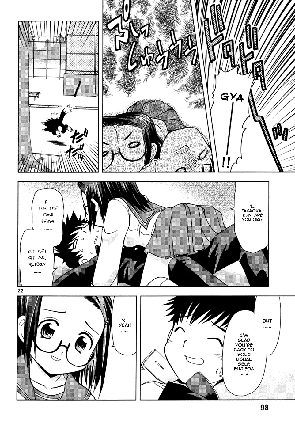 Koi Neko Chapter 23 page 23 - Chapter 23: Let's Make an Excuse