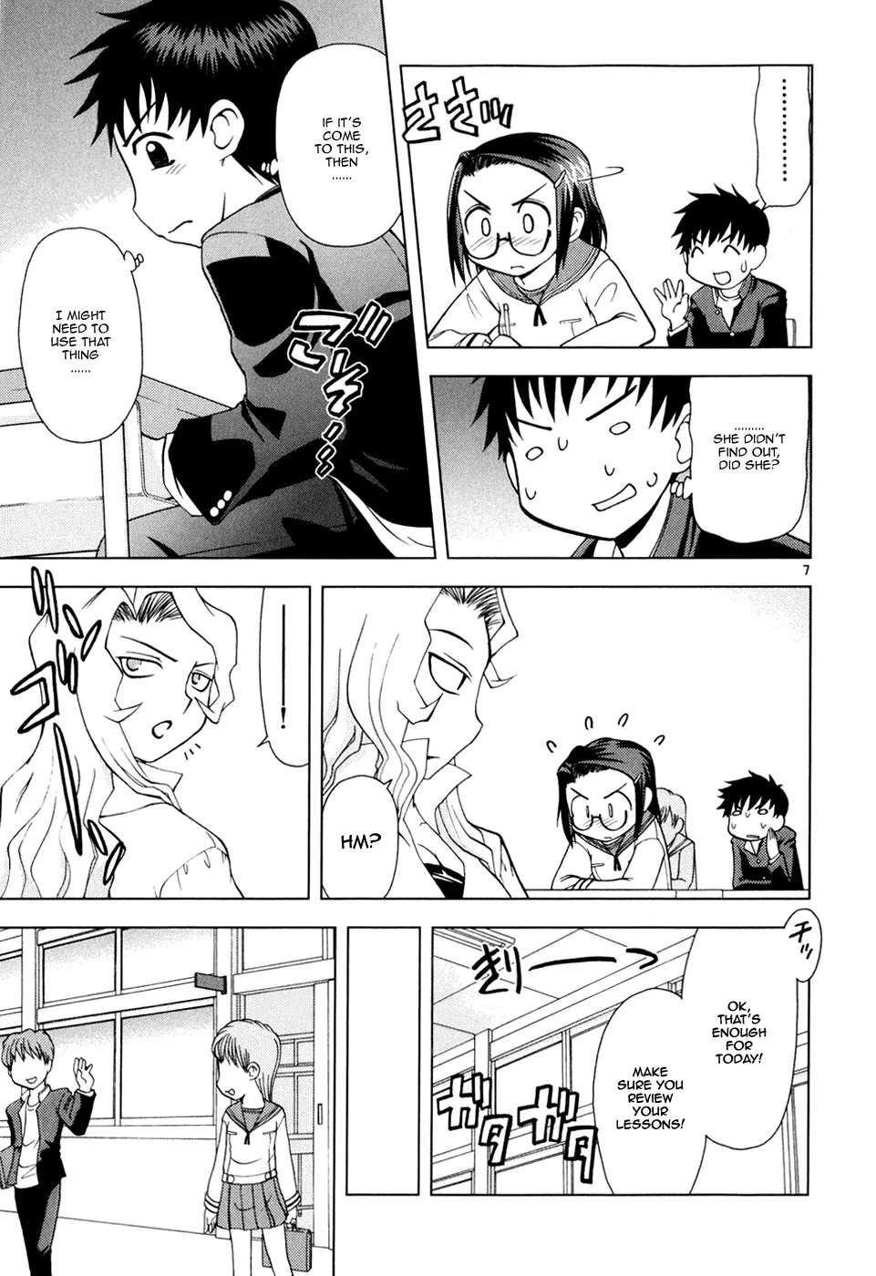 Koi Neko Chapter 23 page 8 - Chapter 23: Let's Make an Excuse