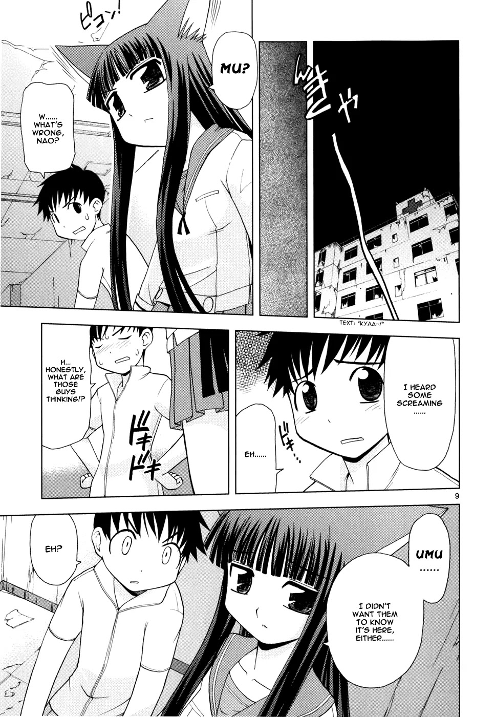 Koi Neko Chapter 24 page 10 - Chapter 24: Let's Burn with Passion