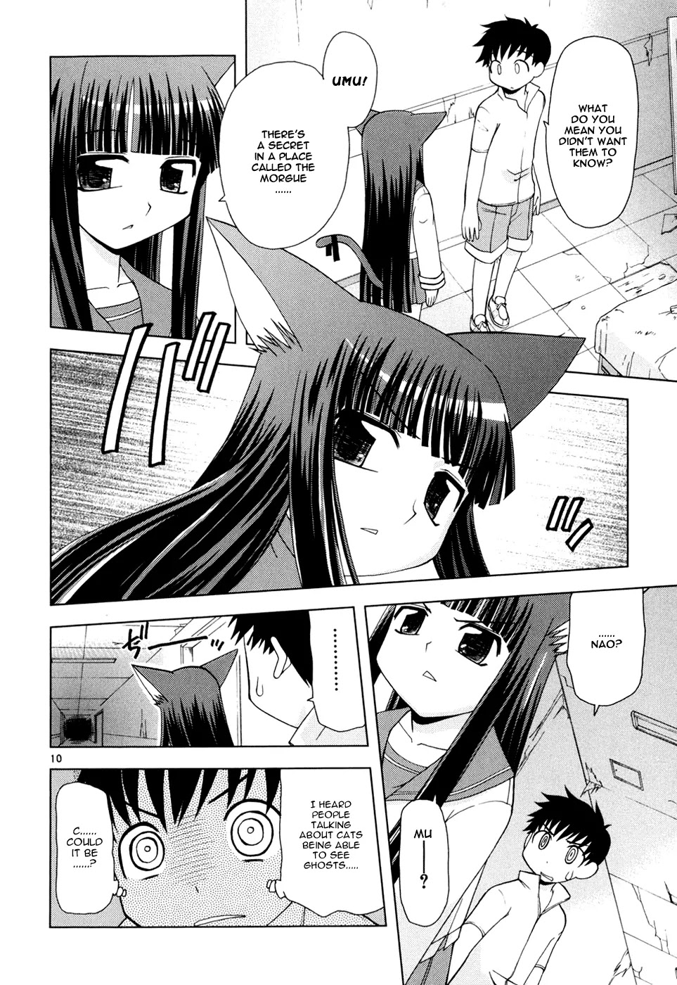 Koi Neko Chapter 24 page 11 - Chapter 24: Let's Burn with Passion