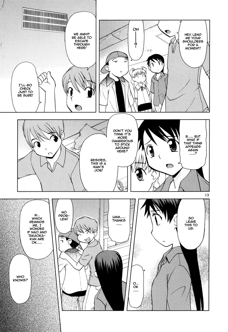 Koi Neko Chapter 24 page 14 - Chapter 24: Let's Burn with Passion