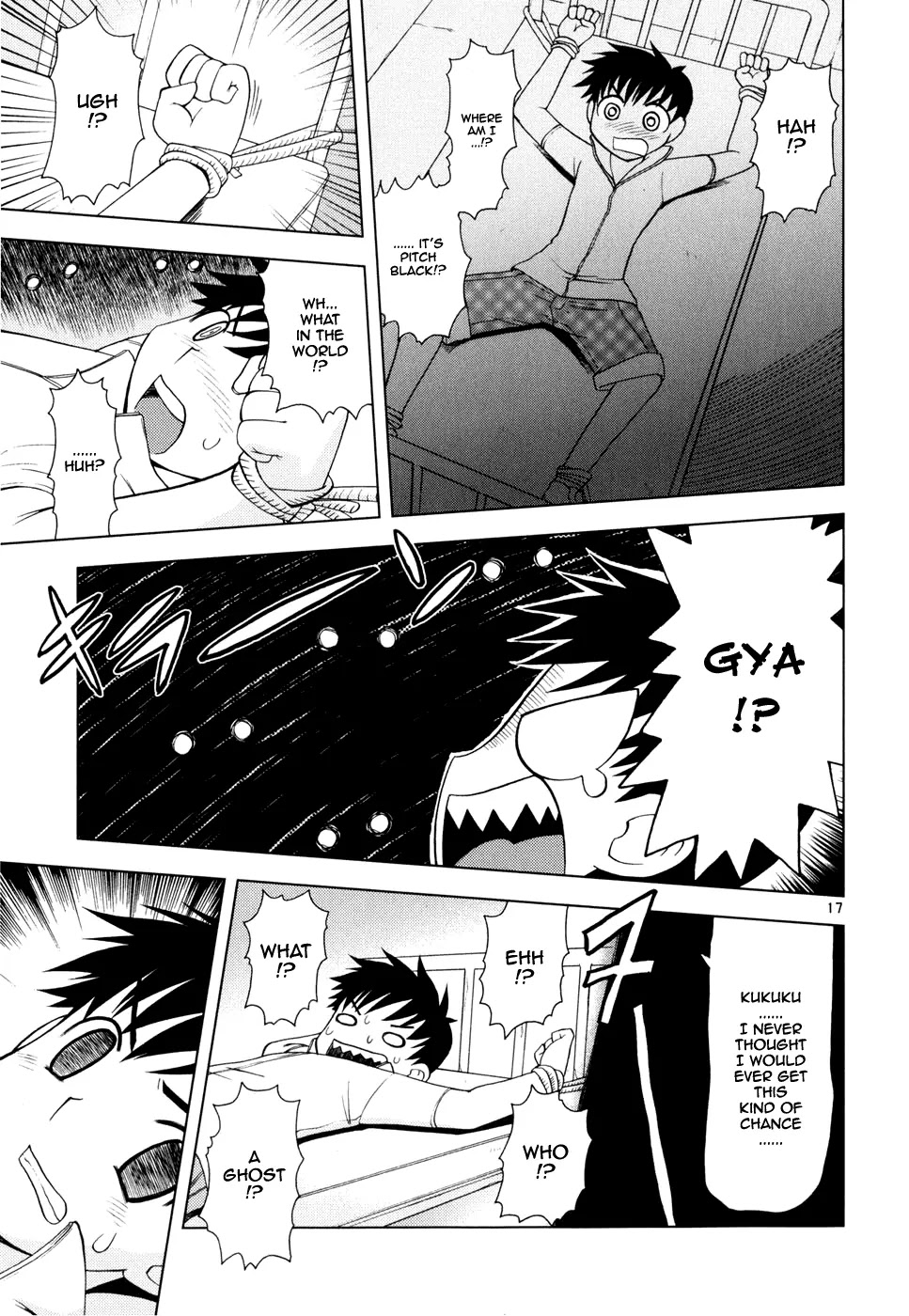 Koi Neko Chapter 24 page 18 - Chapter 24: Let's Burn with Passion