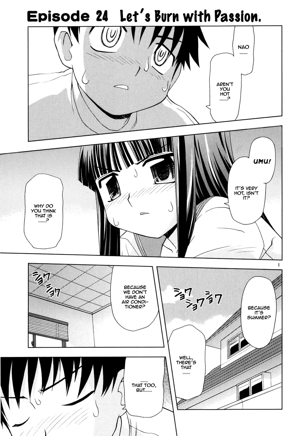 Koi Neko Chapter 24 page 2 - Chapter 24: Let's Burn with Passion