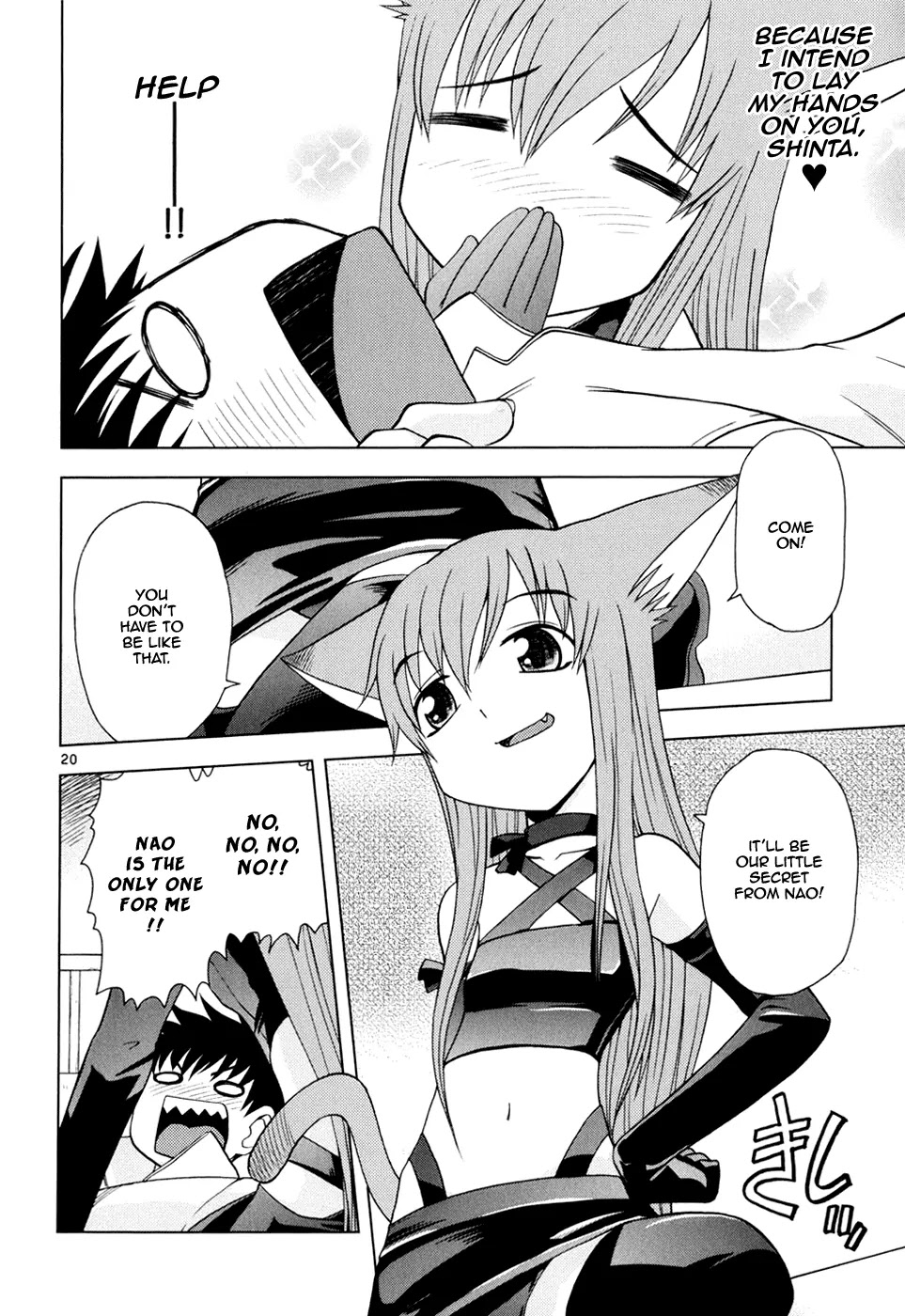 Koi Neko Chapter 24 page 21 - Chapter 24: Let's Burn with Passion