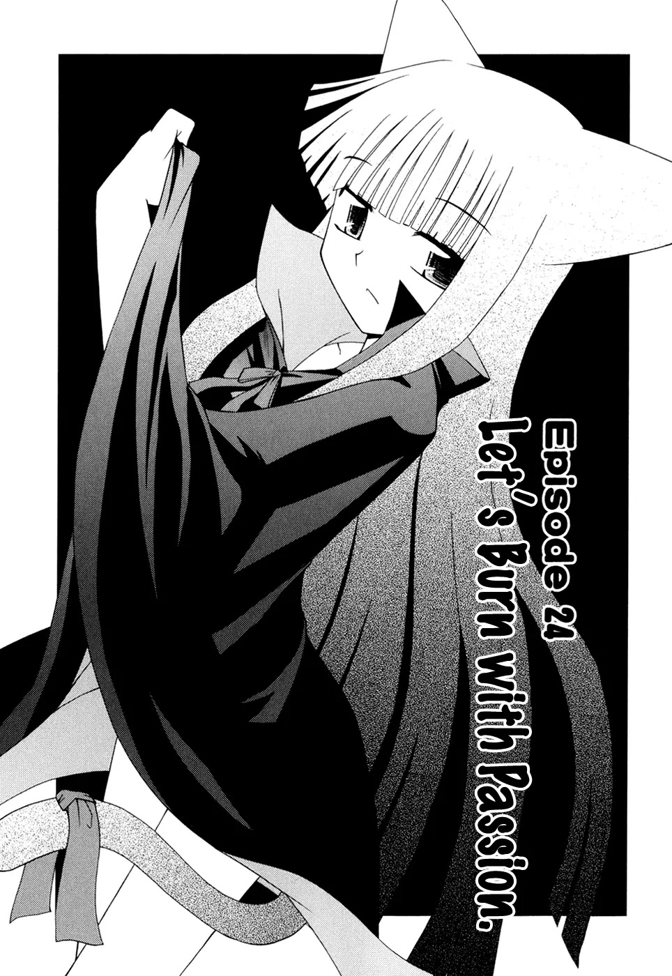 Koi Neko Chapter 24 page 4 - Chapter 24: Let's Burn with Passion