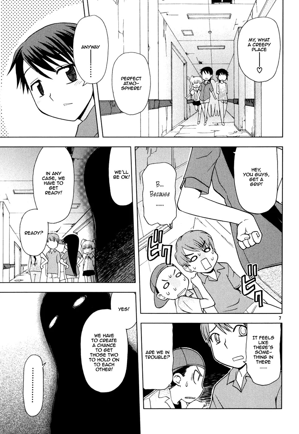 Koi Neko Chapter 24 page 8 - Chapter 24: Let's Burn with Passion