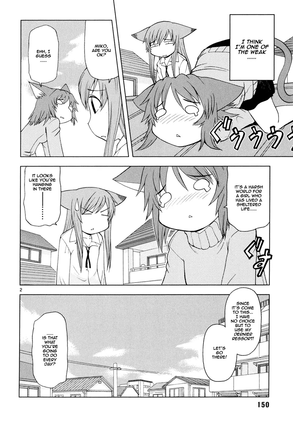 Koi Neko Chapter 26 page 3 - Chapter 26: Let's Hug