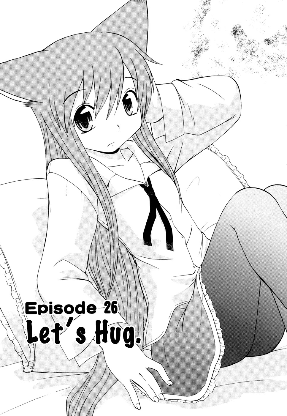 Koi Neko Chapter 26 page 4 - Chapter 26: Let's Hug