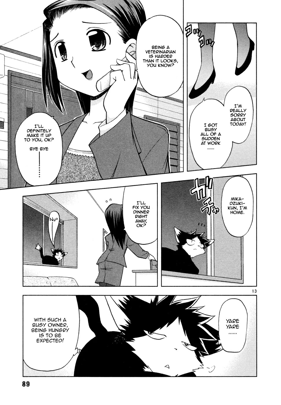 Koi Neko Chapter 31 page 13 - Chapter 31: Let's Dream