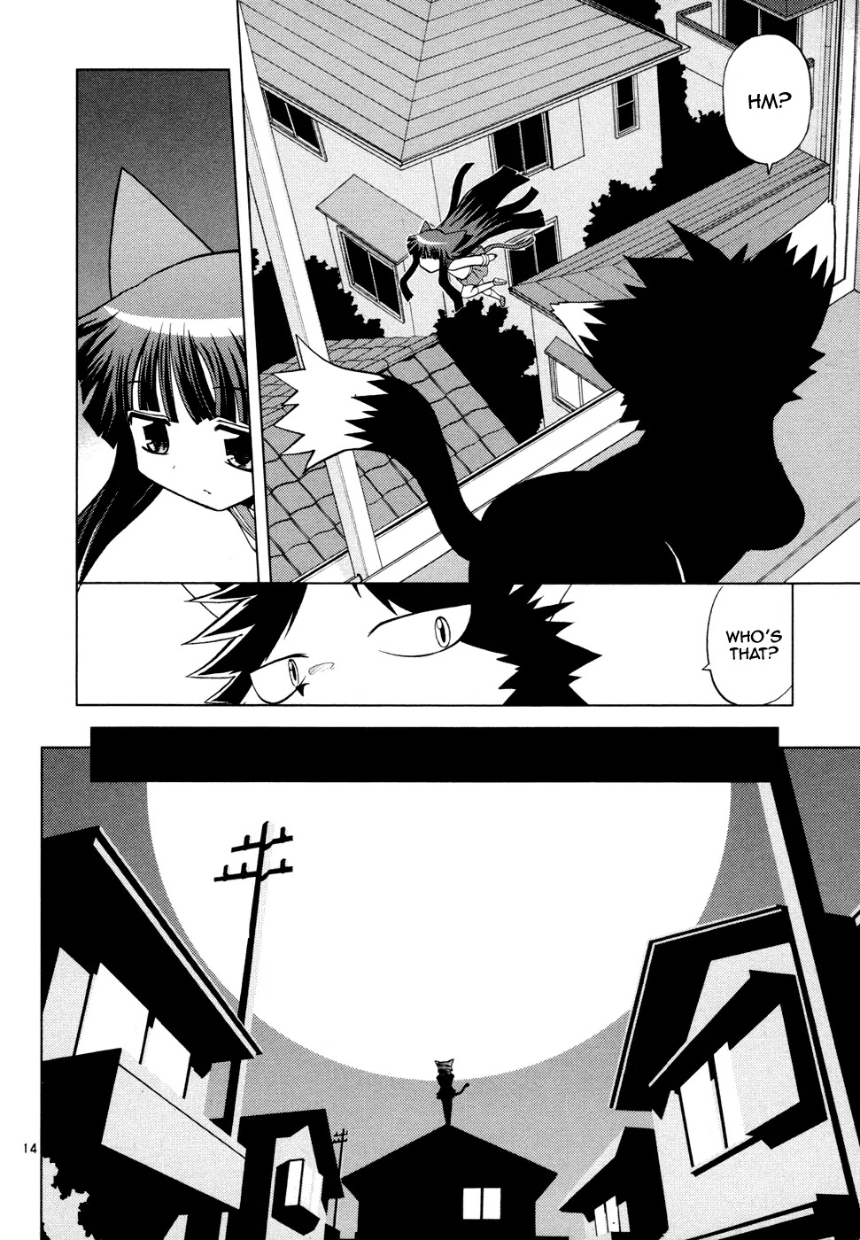 Koi Neko Chapter 31 page 14 - Chapter 31: Let's Dream