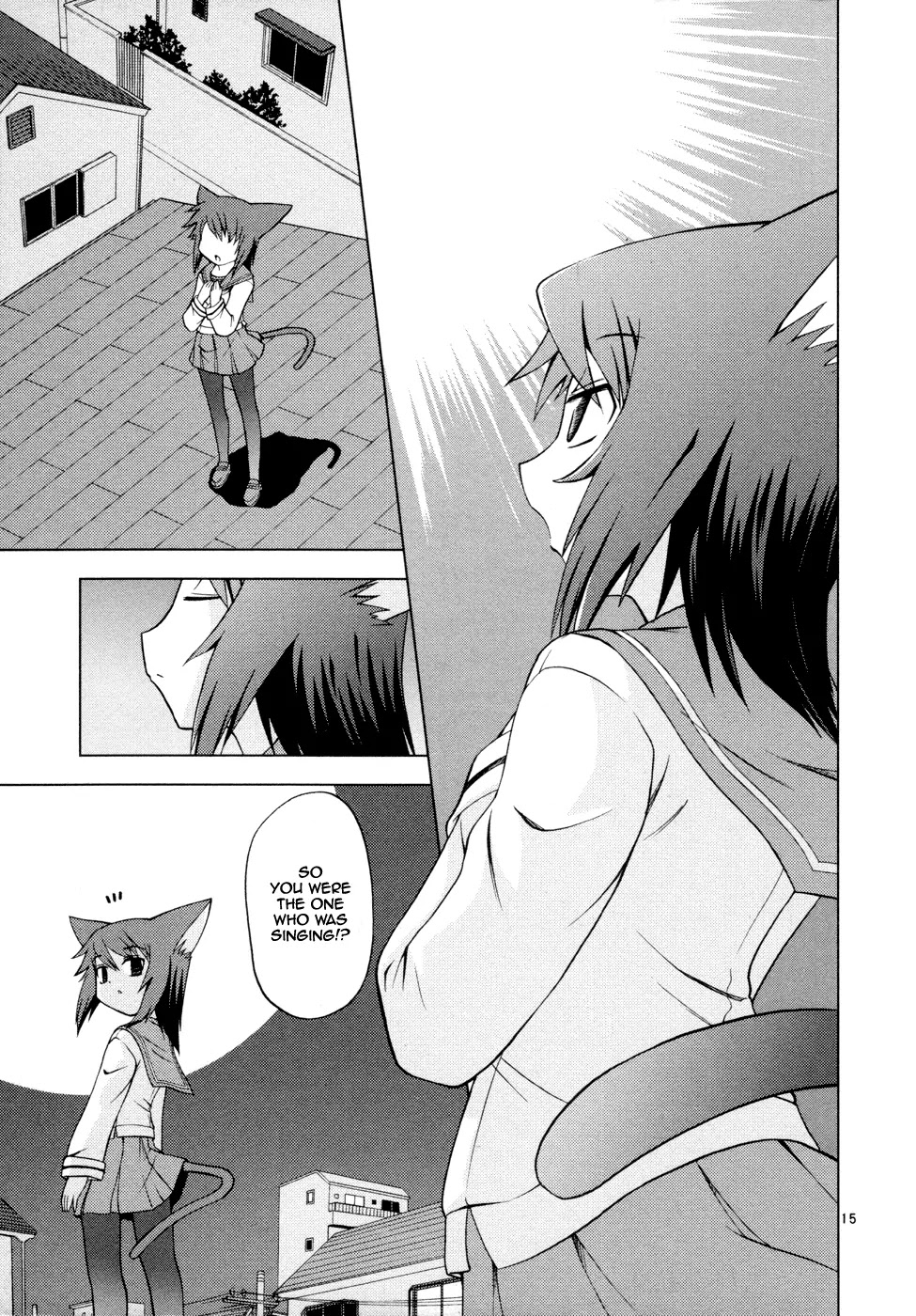 Koi Neko Chapter 31 page 15 - Chapter 31: Let's Dream