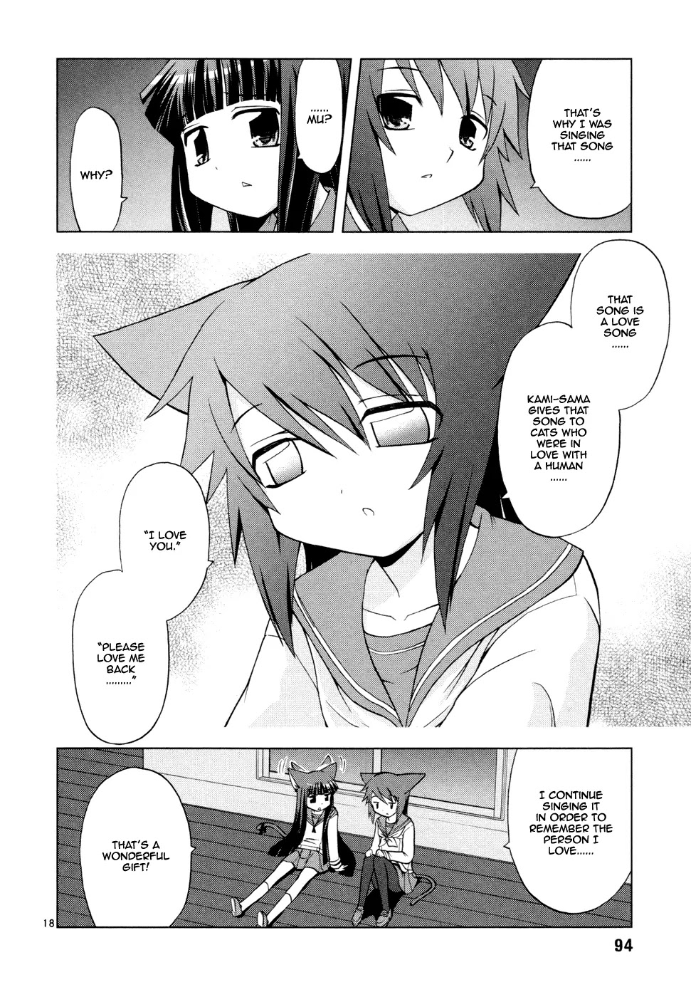 Koi Neko Chapter 31 page 18 - Chapter 31: Let's Dream