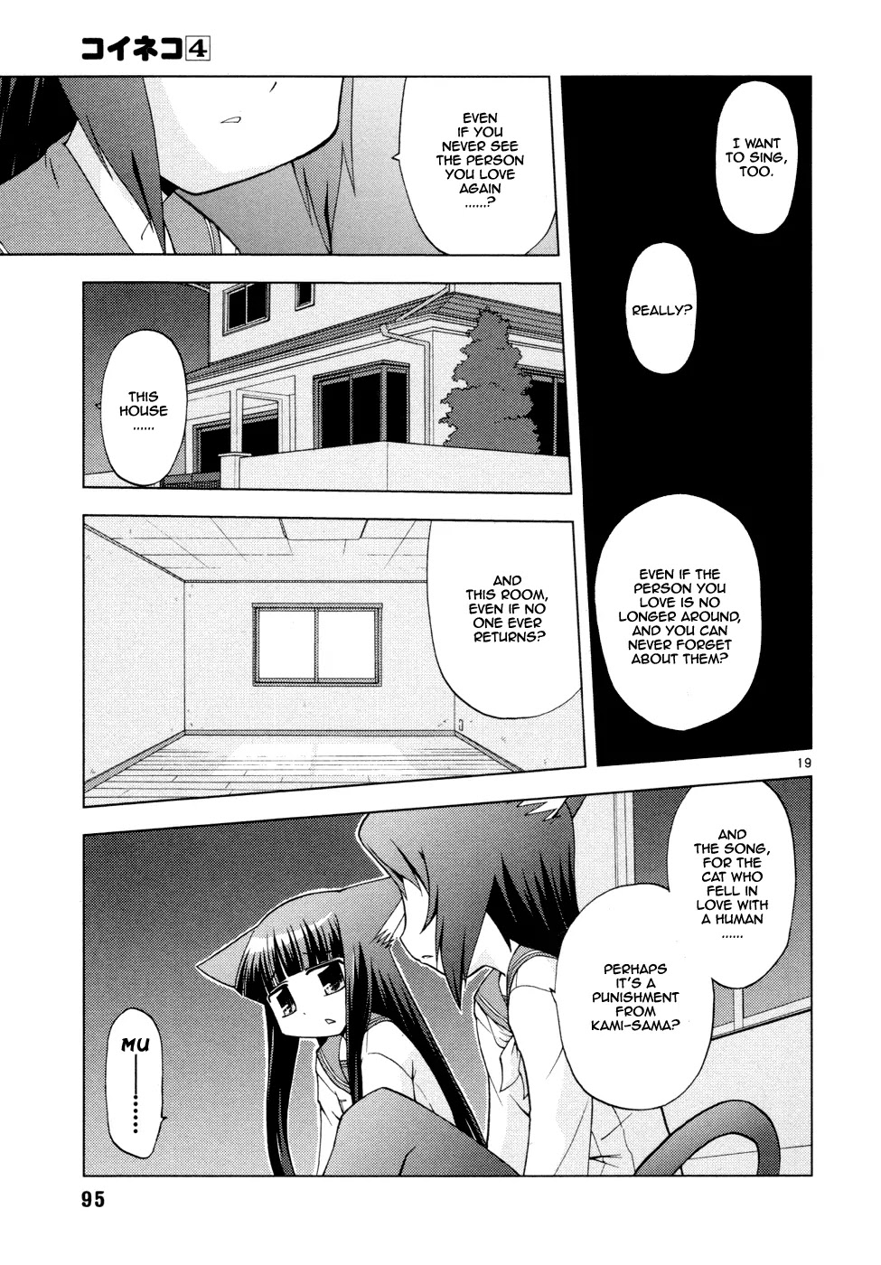Koi Neko Chapter 31 page 19 - Chapter 31: Let's Dream