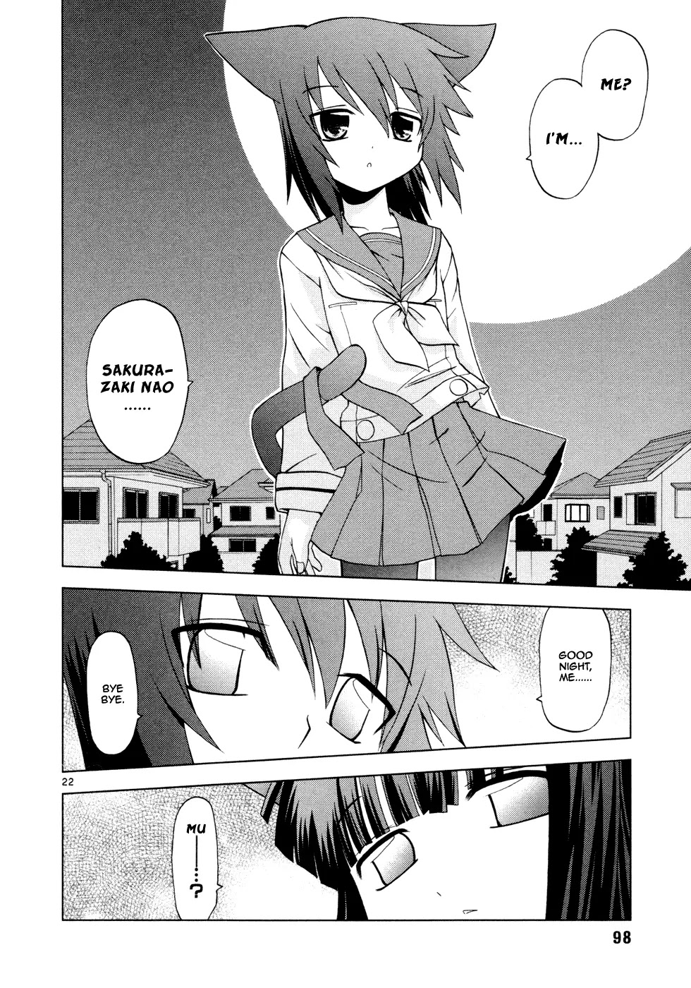 Koi Neko Chapter 31 page 22 - Chapter 31: Let's Dream