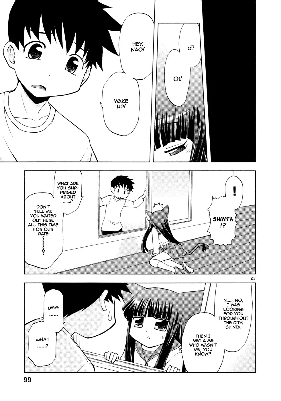 Koi Neko Chapter 31 page 23 - Chapter 31: Let's Dream
