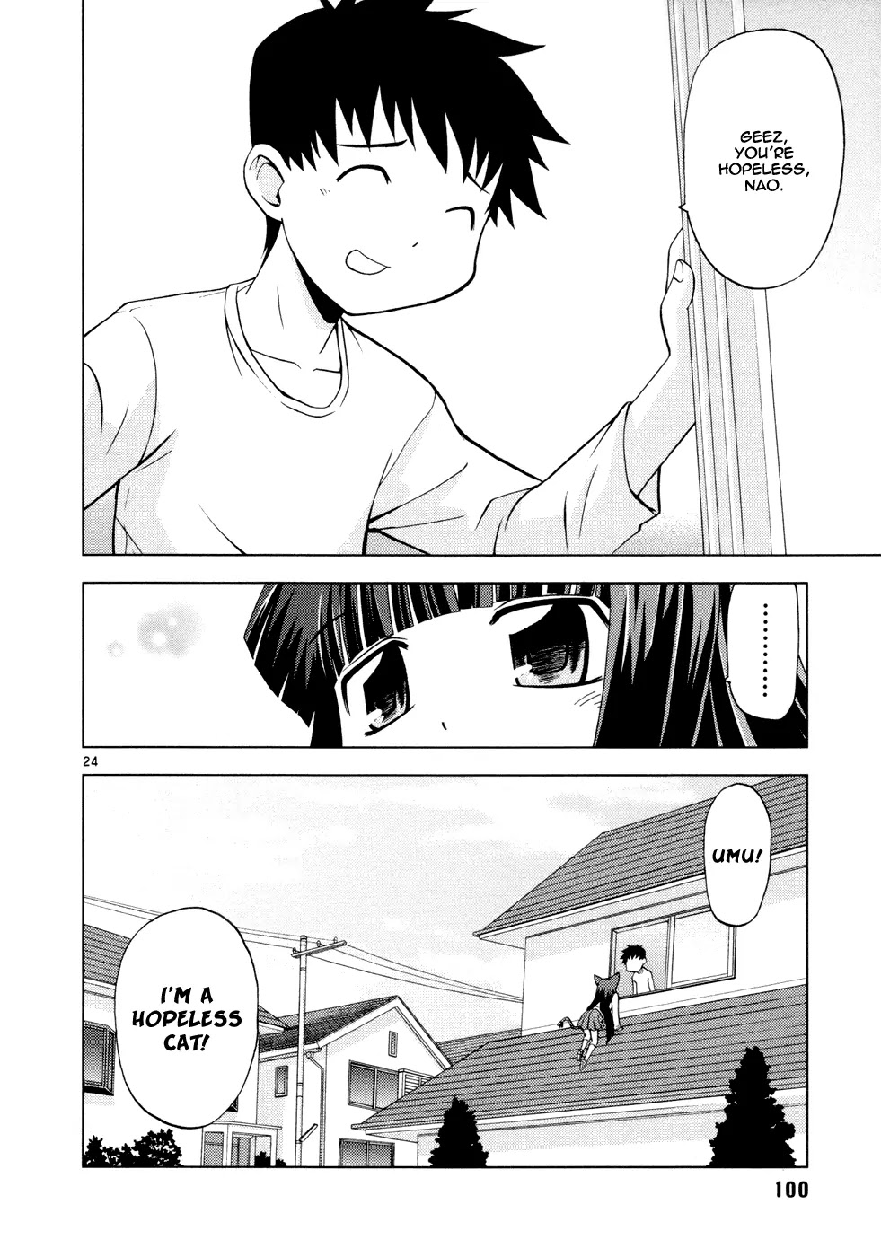 Koi Neko Chapter 31 page 24 - Chapter 31: Let's Dream