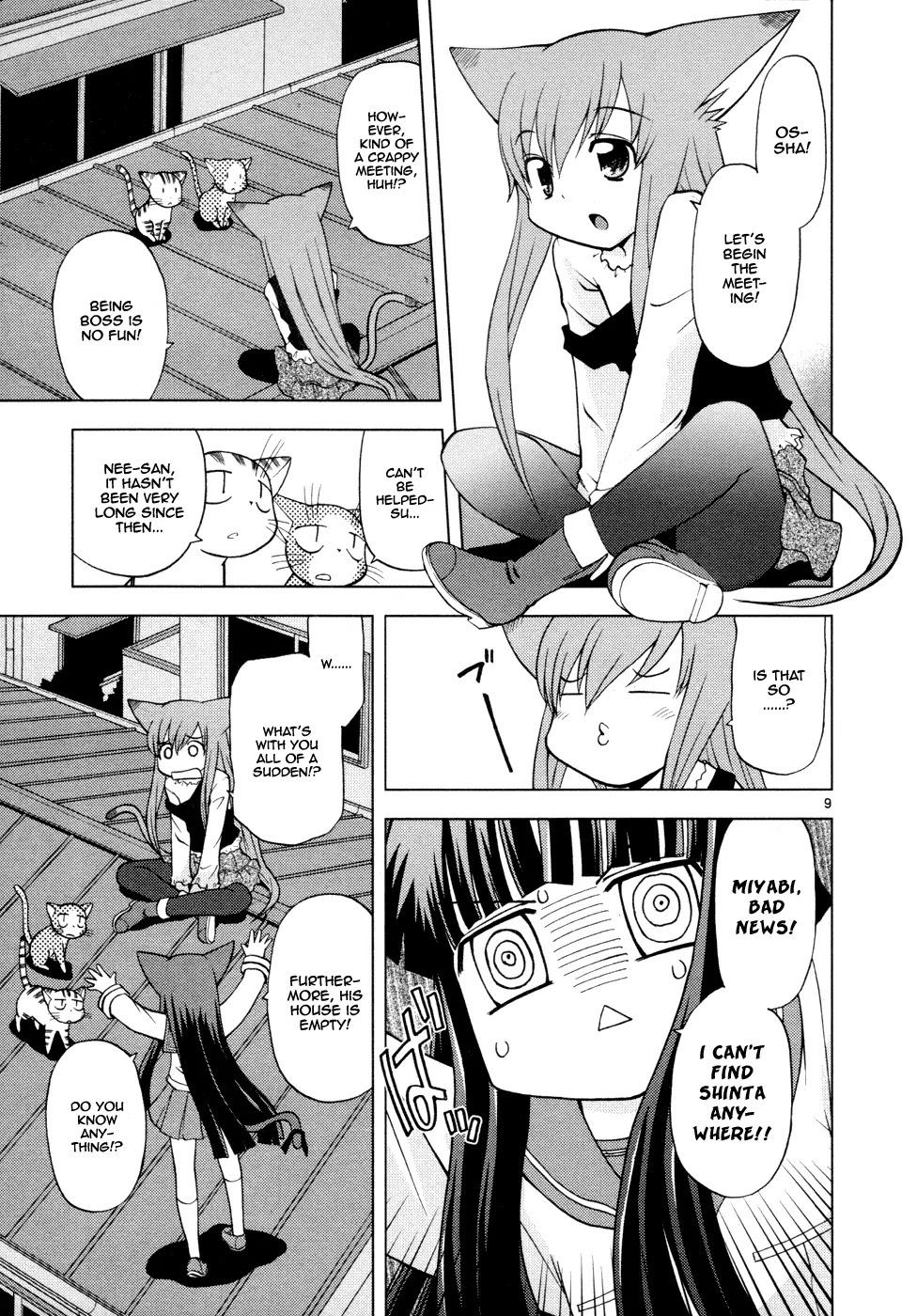 Koi Neko Chapter 31 page 9 - Chapter 31: Let's Dream
