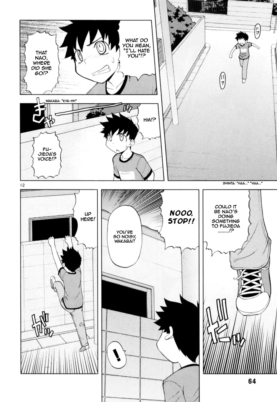 Koi Neko Chapter 38 page 13 - Chapter 38: Let's Welcome